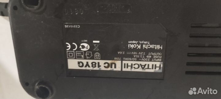 Зарядное устройство для шуруповерта hitachi