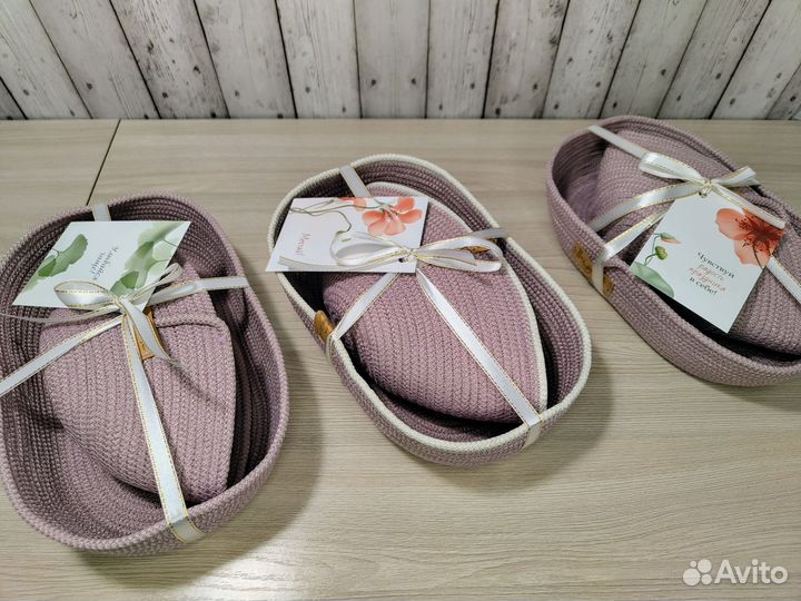 Сервировочный набор