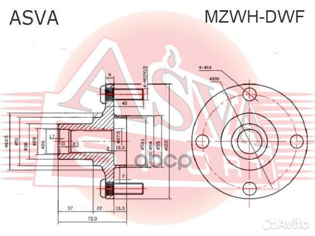 Ступица mazda demio -02 передн. mzwhdwf asva