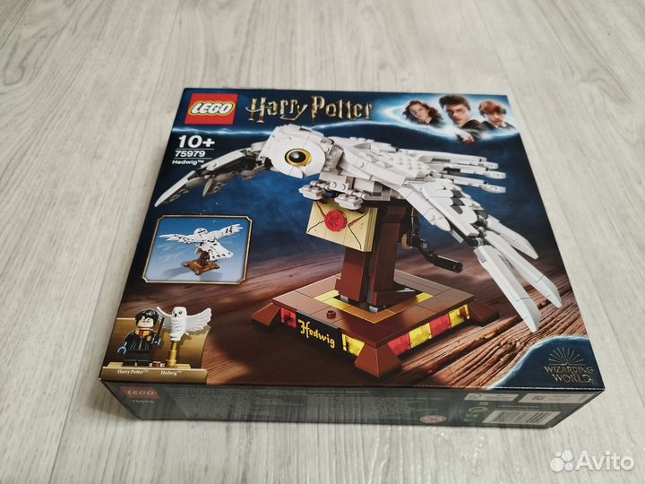 Lego Harry Potter 76389, 76388, 75979, 76413,76425
