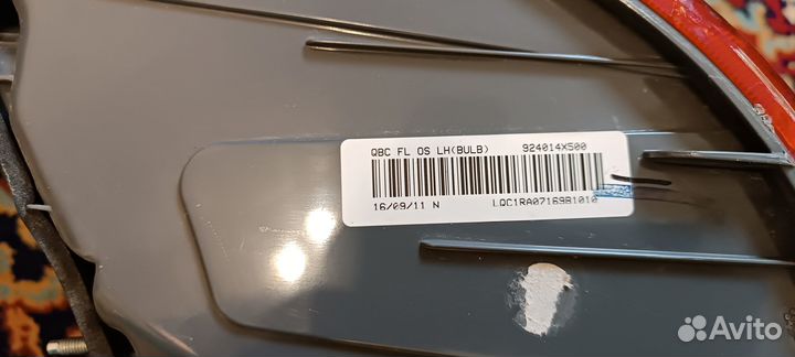 Задний левый фонарь Kia Rio 3, оригинал