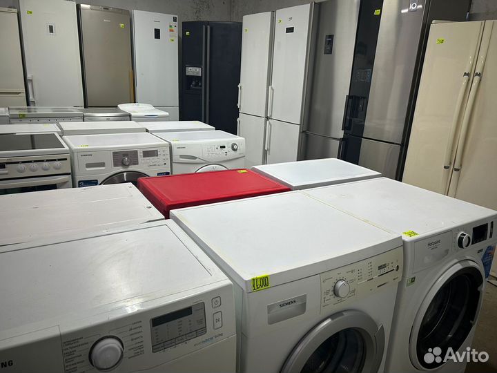 Холодильник бу