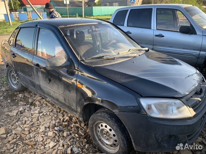 Разбор лада гранта