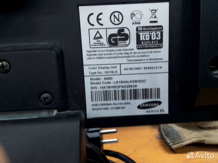 Монитор для компьютера