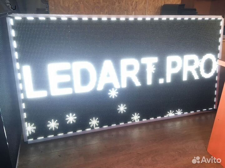 Комплектующие для светодиодных экранов