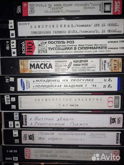 Видеокассеты с крутыми фильмами