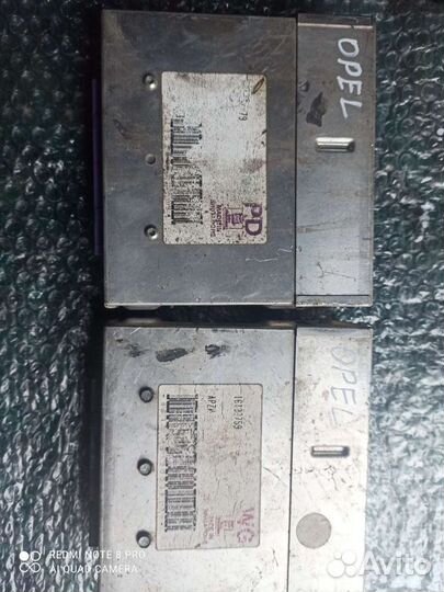 Эбу opel vectra a c16nz