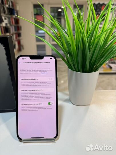 iPhone 13 Pro Max, 128 ГБ