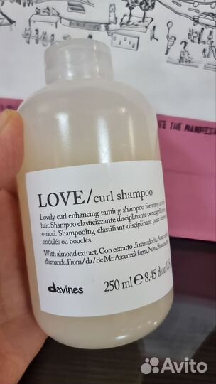 Davines Love curl вся линия в наличии