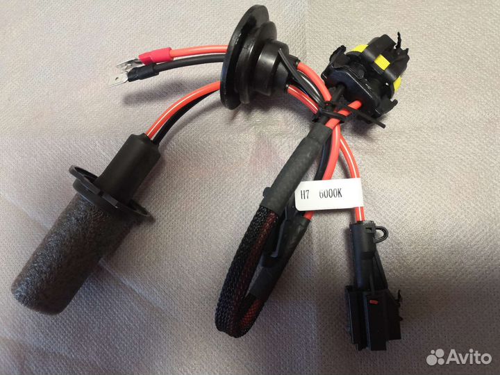 Ксеноновые лампы h7