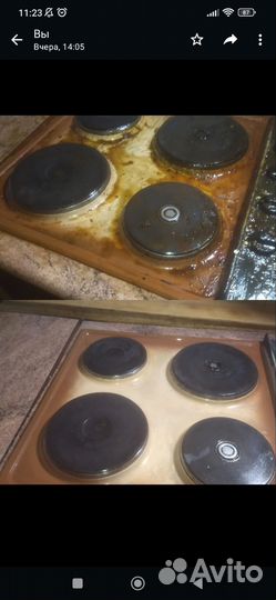 Уборка квартир и домов