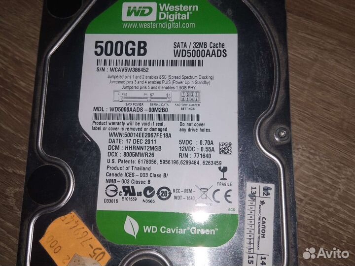Жесткий диски Hdd