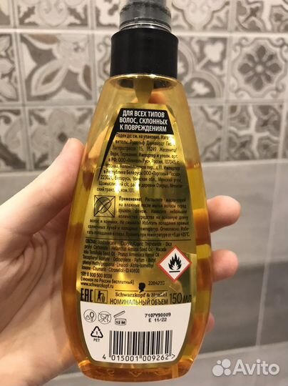 Спрей термозащита gliss kur