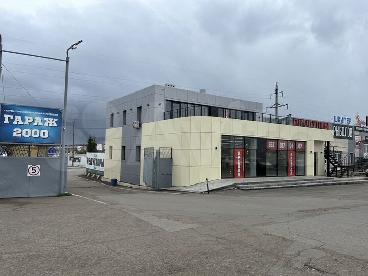 Помещение свободного назначения, 63 м²