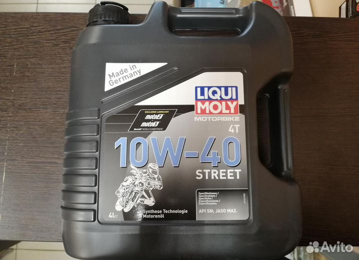 Масло моторное для мотоциклов 1литр 10W40 HC-синте