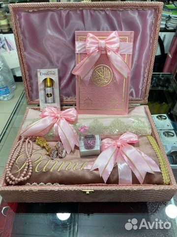Подарочный набор в нежном розовом цвете