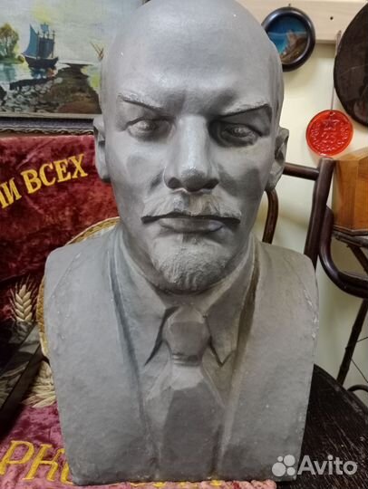 Бюст В.И. Ленина