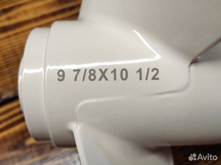 Гребной винт Yamaha 20-30; 3x9-7/8x10-1/2