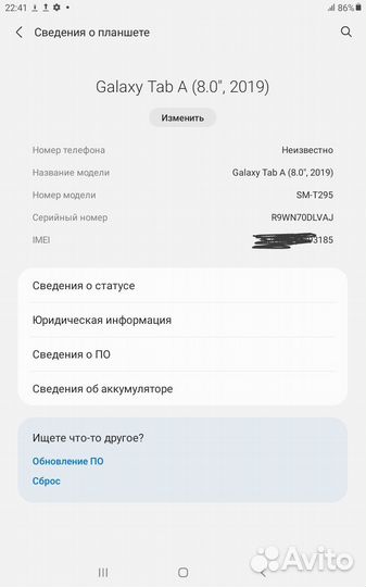 Планшет samsung galaxy tab a 2019, 32 на 2
