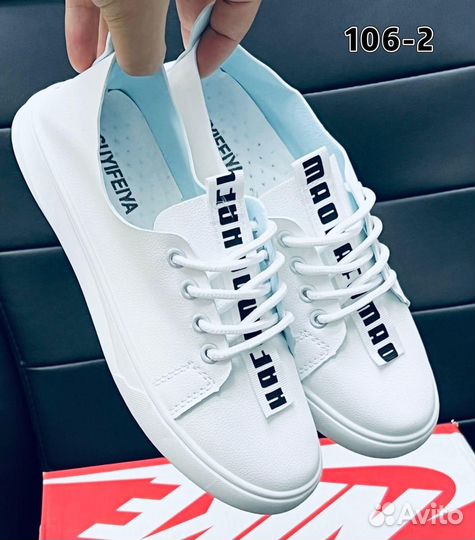 Кеды женские