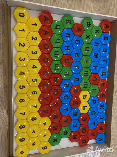 Ночник и вкладыши деревянные