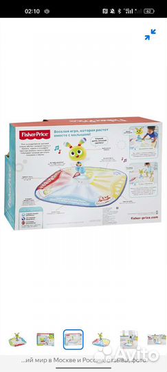 Музыкальный коврик fisher-price 