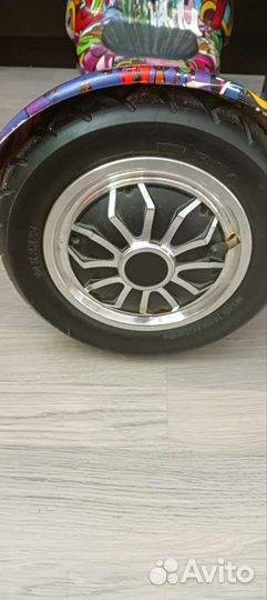 Гироскутер