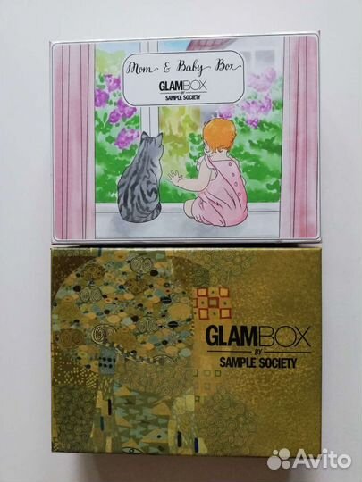 Коробка подарочная Glambox