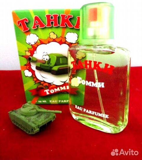 Детские духи