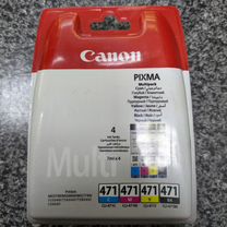 Набор картриджей Canon CLI-471 C/M/Y/BK multipack