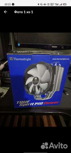 Кулер Thermalright true Spirit 140 Power
