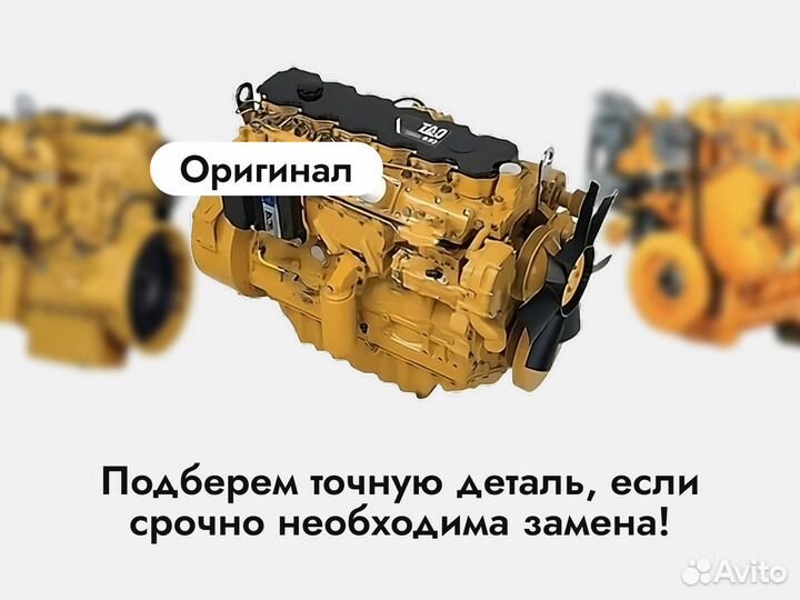 Гидронасос caterpillar 374 D L с гарантией