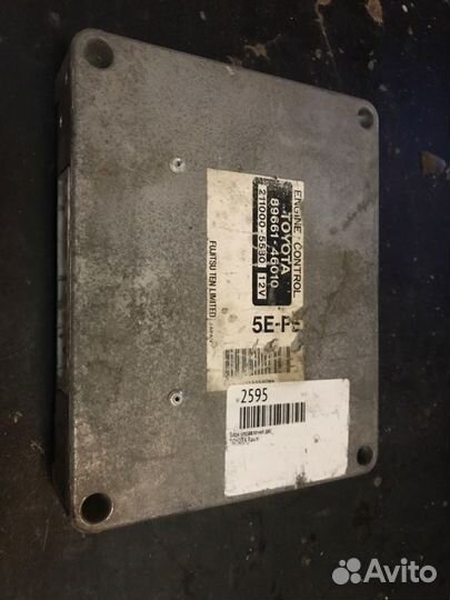 Блок управления двс Toyota Raum