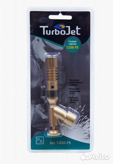 Горелка газовая 7/16 turbojet TJ500 - рв