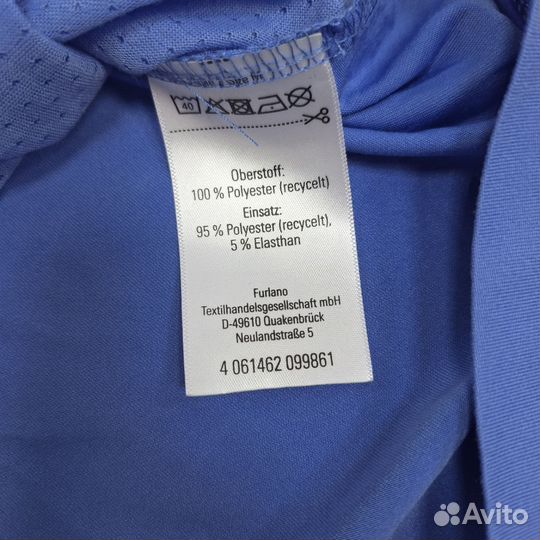 Велоджерси 46-48 Германия футболка