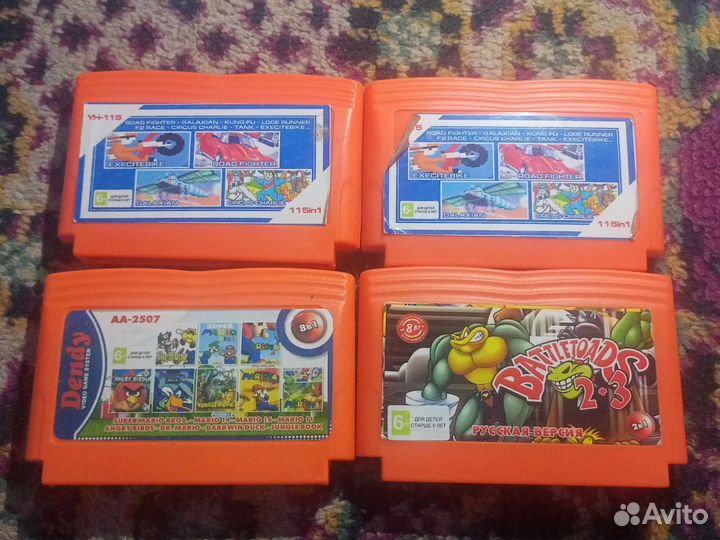 Касеты-катриджи для приставки Dendy 8bit