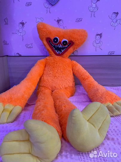 Хаги-Ваги Мягкая игрушка