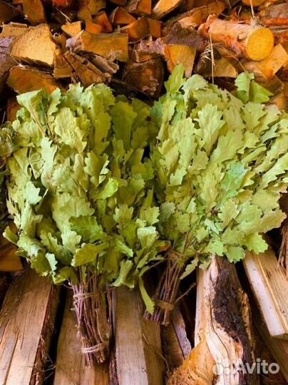 Веники для бани