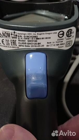Сканер штрих-кодов. DataLogic QW2100