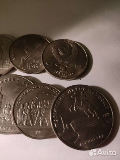 Юбилейные монеты СССР