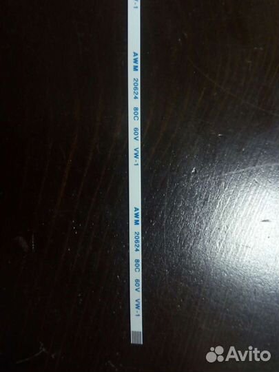 Шлейф 6 pin шаг 0,5 универсальный