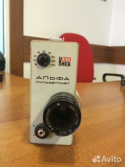 Кинокамера Киев 16 альфа