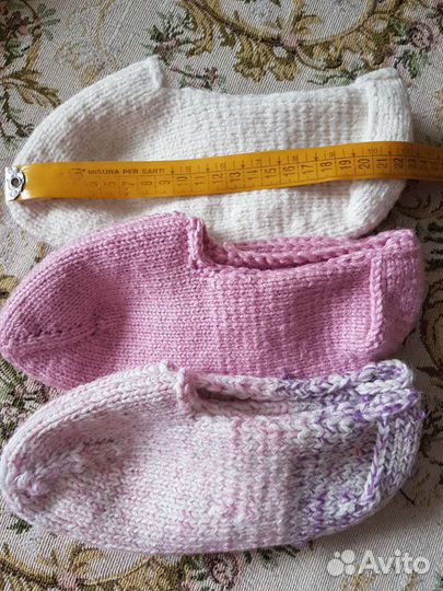 Носки и следки