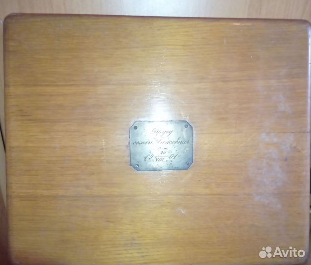 Коробка под чайный набор Овчинников 19 век