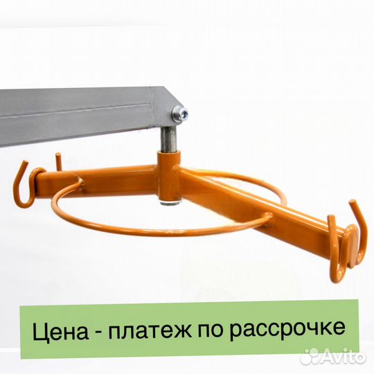 Передвижной медицинский подъемник для инвалидов