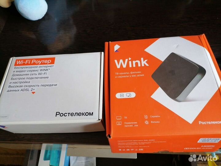 Цифровая тв приставка и роутер