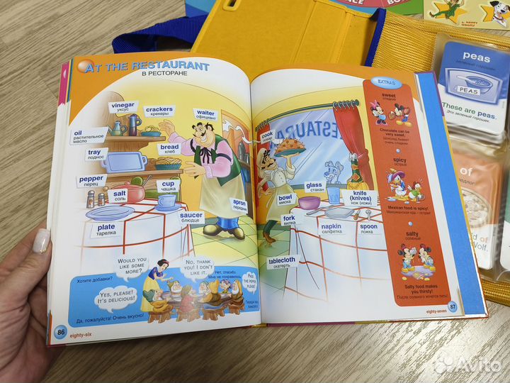 Английский язык для детей карточки и журналы