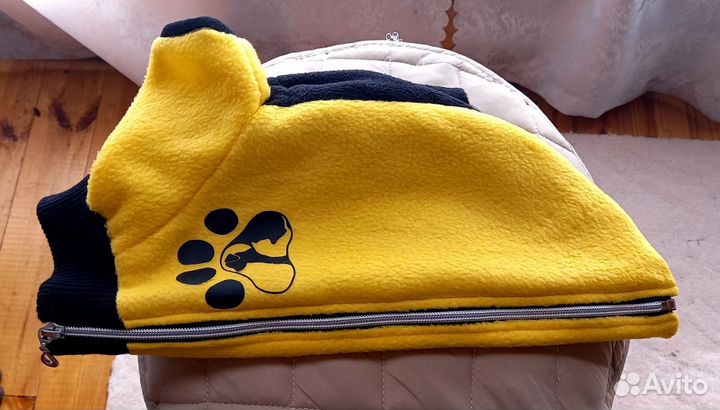 Одежда для животных