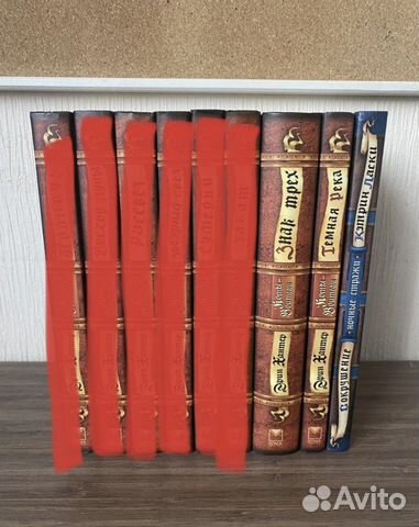 Книги Коты Воители + Ночные Стражи