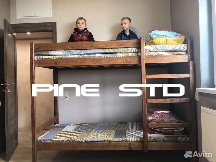 Двухъярусная кровать